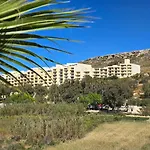 דירה Valley 1